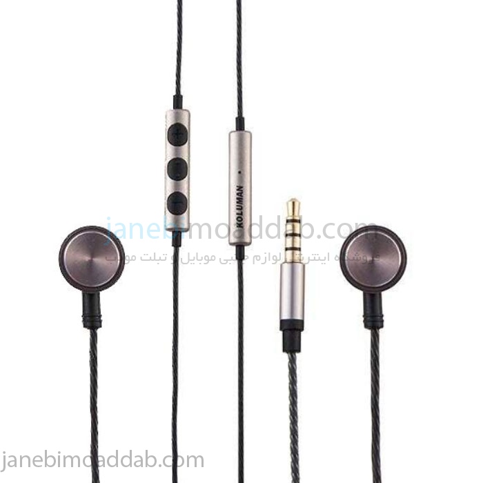 هندزفری کلومن KE-m005