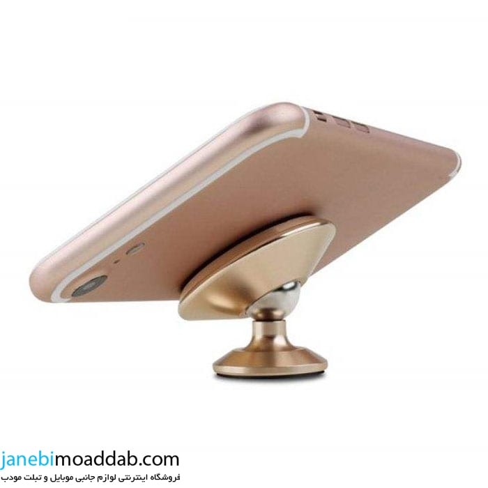 youde cxp-008 (3)-min هولدر موبایل مدل youde cxp-008