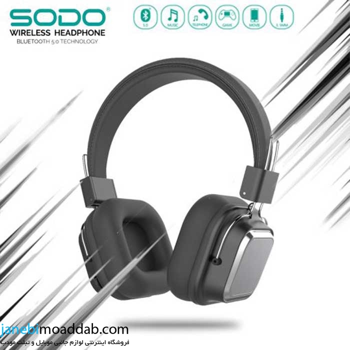 هدفون سودو SD1003