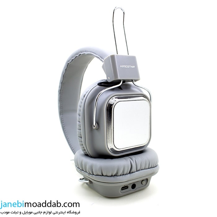 هدفون بلوتوث کینگ استار kbh46