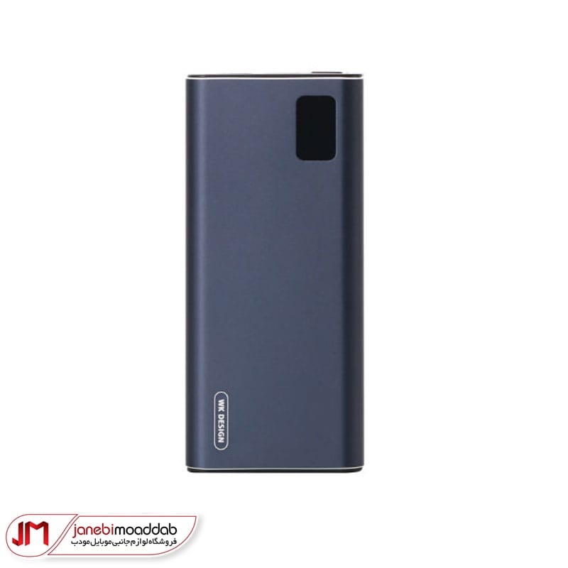 پاروبانک WK WP-099