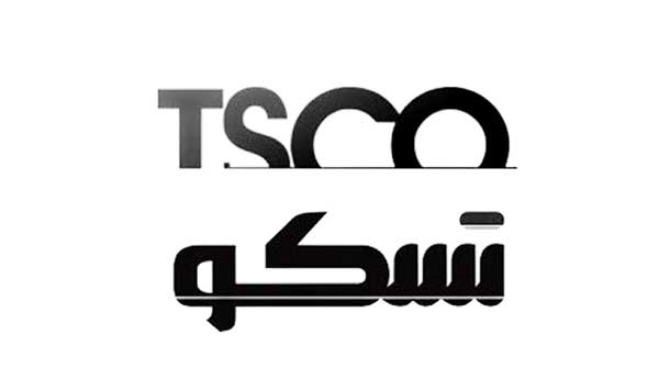 برند تسکو