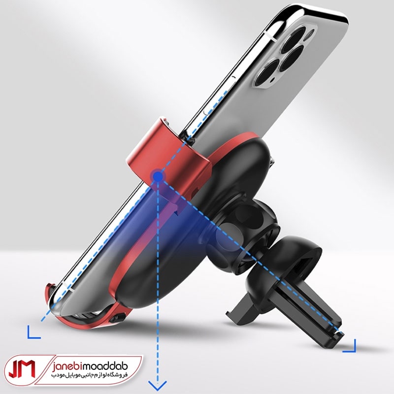 هولدر موبایل الدینیو مدل MG01