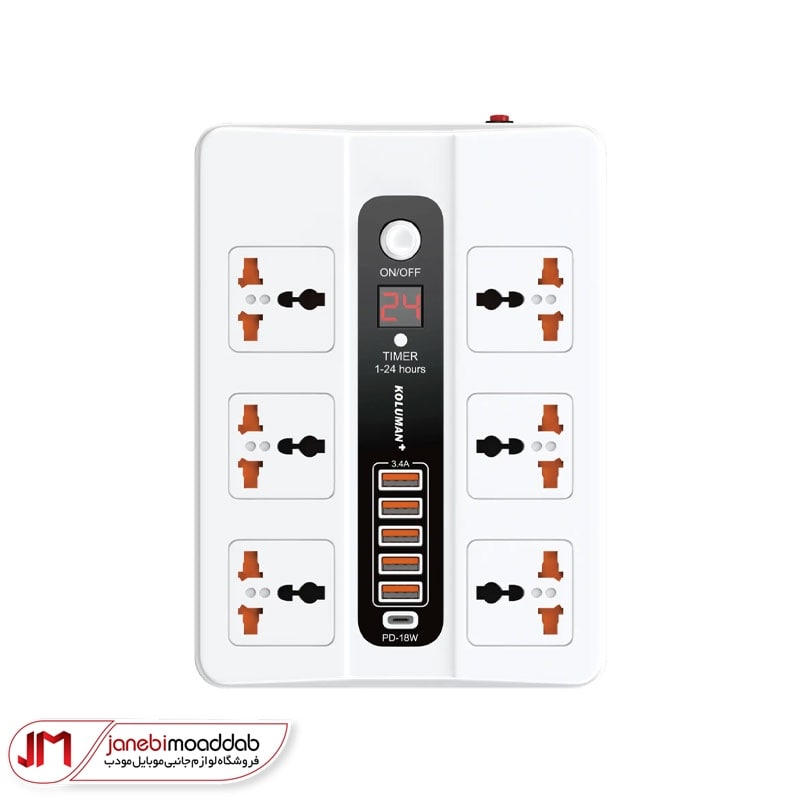 چندراهی برق و شارژ موبایل کلومن پلاس مدل KS-3+