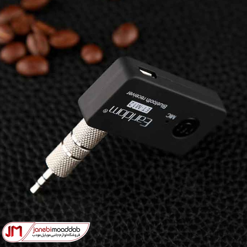 گیرنده بلوتوث ارلدام مدل EARLDOM ET-M12 (4) گیرنده بلوتوث ارلدام earldom et-m12