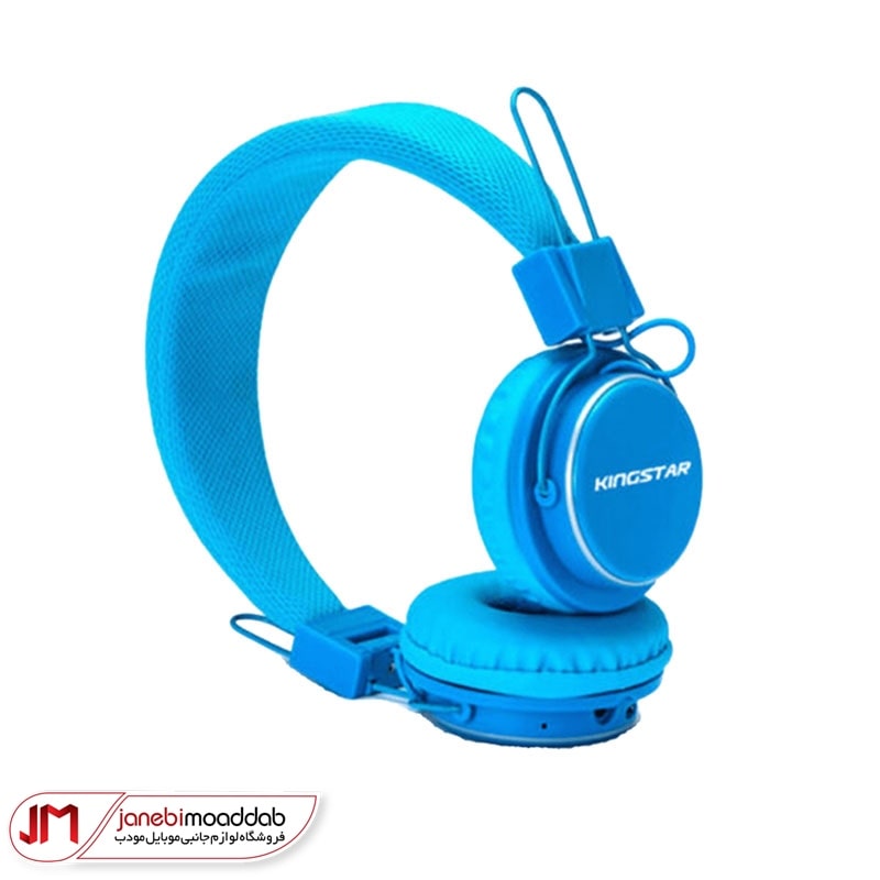 هدفون بلوتوثی کینگ استار مدل kbh30