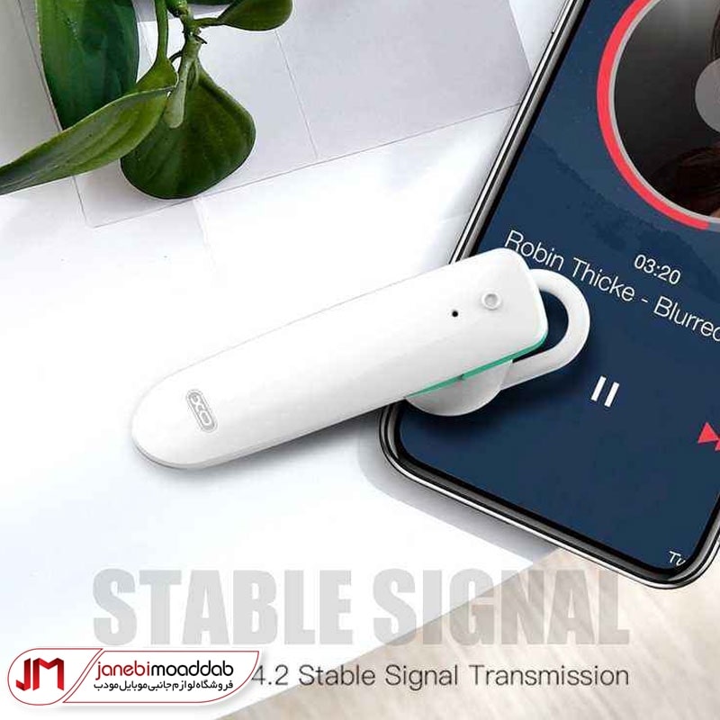 هندزفری بلوتوث XO BE29