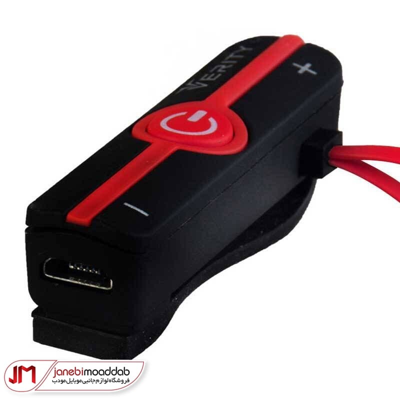 هندزفری بلوتوث گردنی وریتی Verity V-E73BT