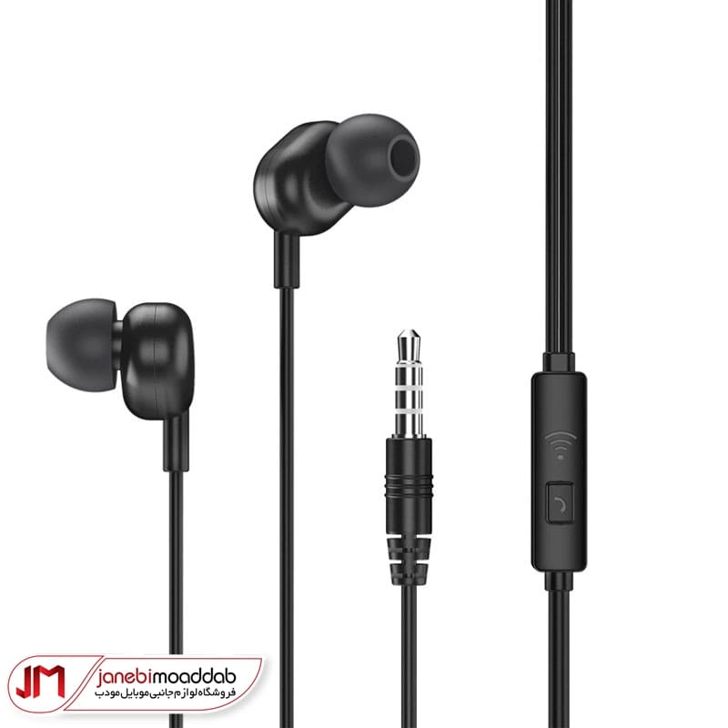 هندزفری سیم دار ریمکس مدل RW-105