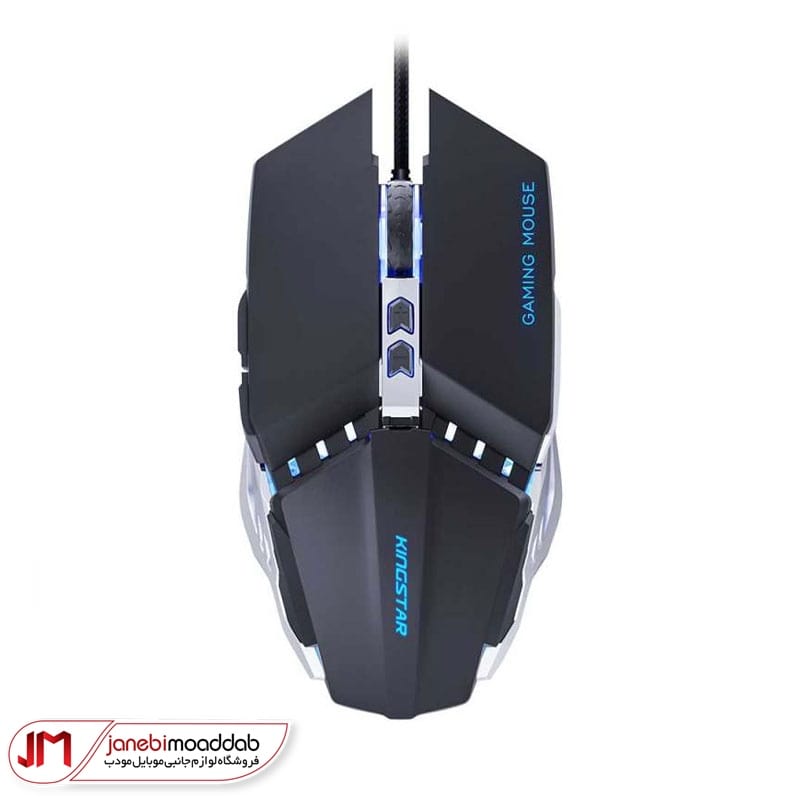 ماوس گیمینگ کینگ استار مدل km355g (2)-min ماوس گیمینگ کینگ استار مدل km355g