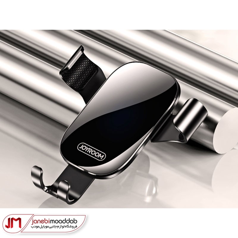 هولدر موبایل جویروم ZS198
