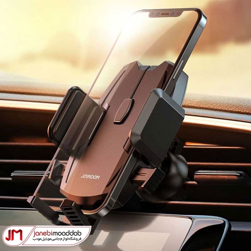 هولدر موبایل جویروم مدل JR-ZS255 (1)-min