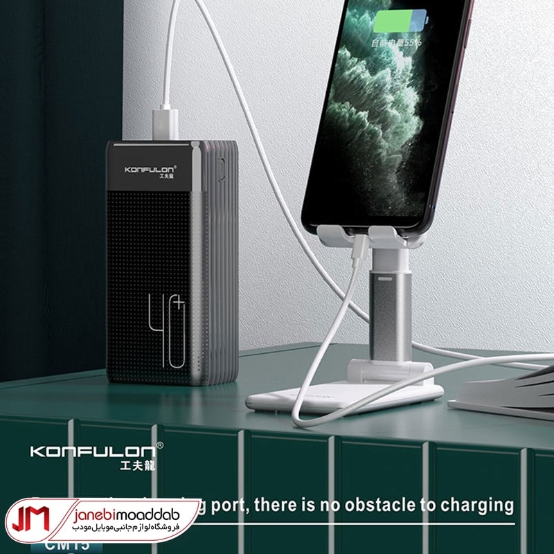 هولدر موبایل رومیزی کانفلون cm15