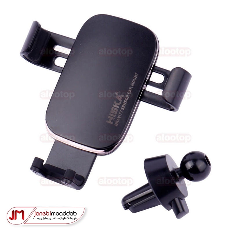 هولدر هیسکا مدل HK-2101 (3)-min هولدر هیسکا مدل HK-2101