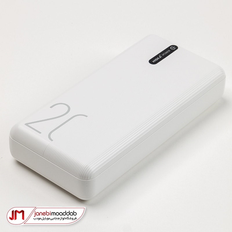 پاوربانک هیسکا مدل HP-213