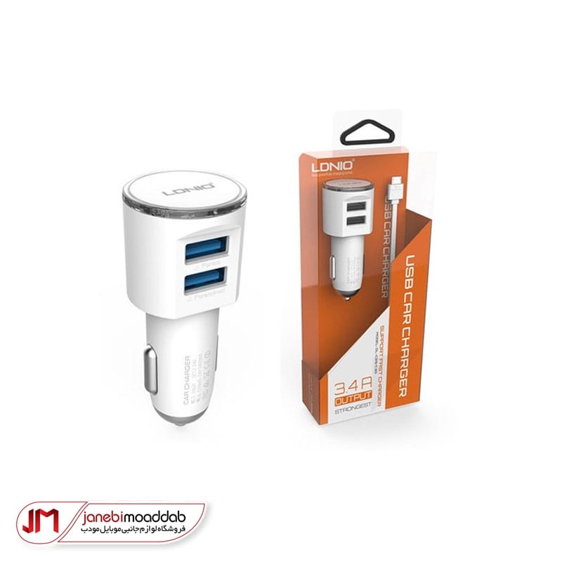 قیمت و مشخصات شارژر فندکی دو پورت الدینیو مدل DLC29 همراه با کابل شارژ