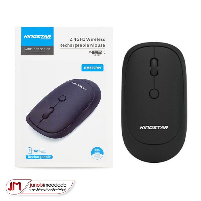 ماوس کینگ استار مدل KM520RW
