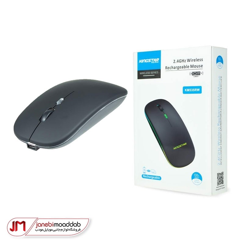 ماوس بلوتوثی کینگ استار مدل KM535RW
