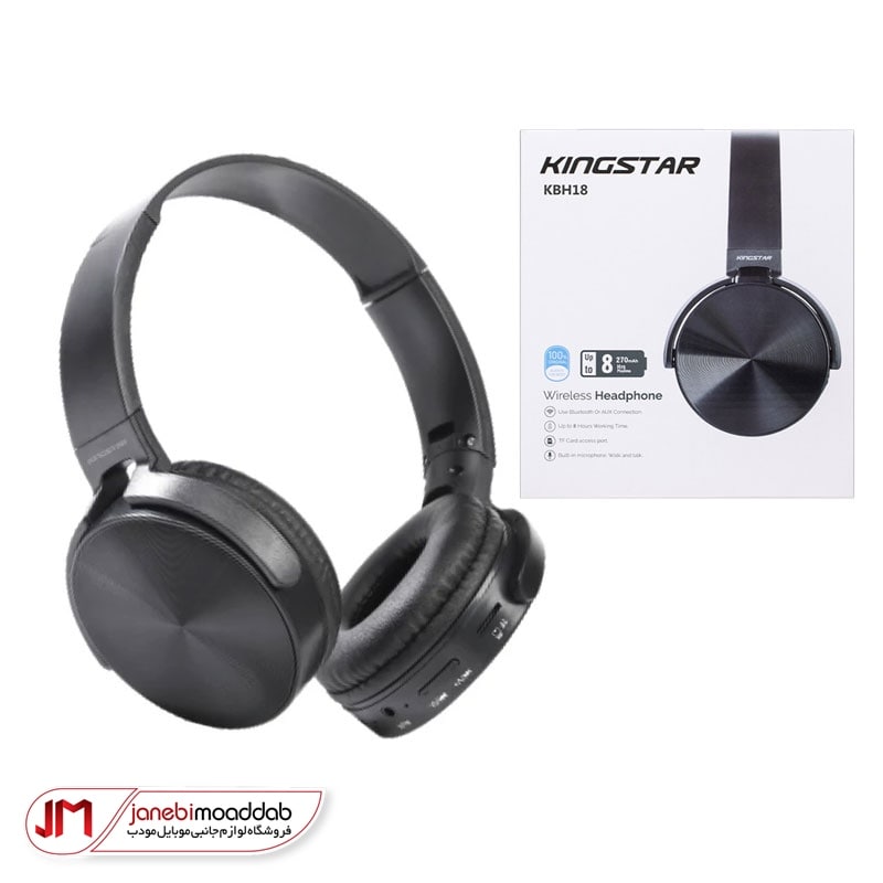 هدفون بلوتوث کینگ استار مدل KBH18