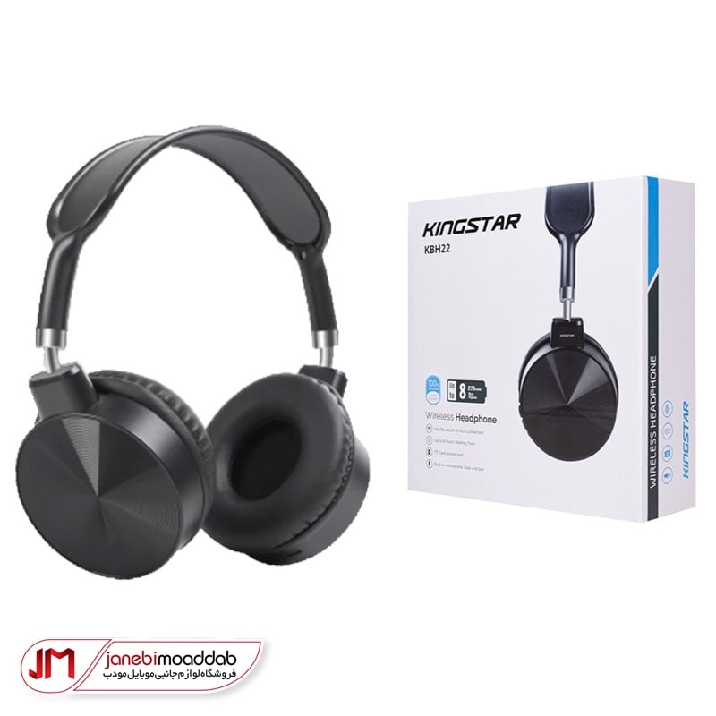 هدفون بلوتوث کینگ استار مدل KBH22