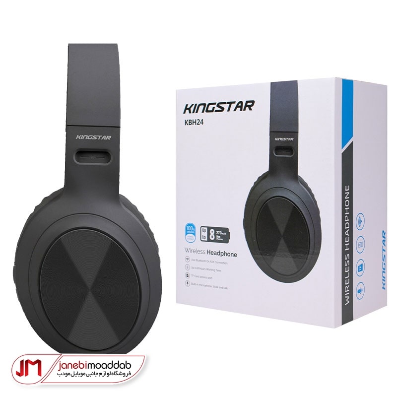 هدفون بلوتوث کینگ استار مدل KBH24