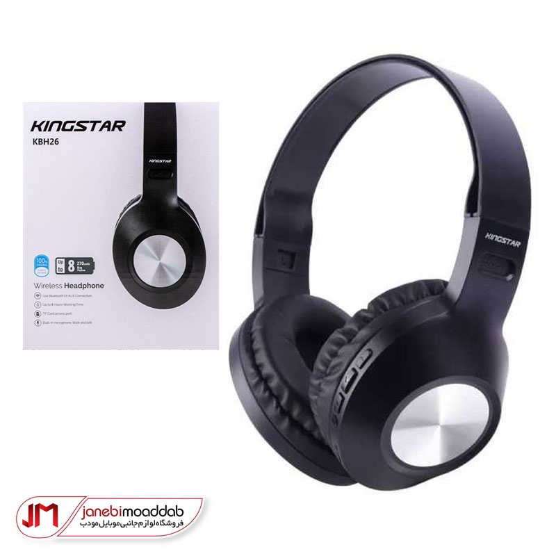 هدفون بلوتوث کینگ استار مدل KBH26