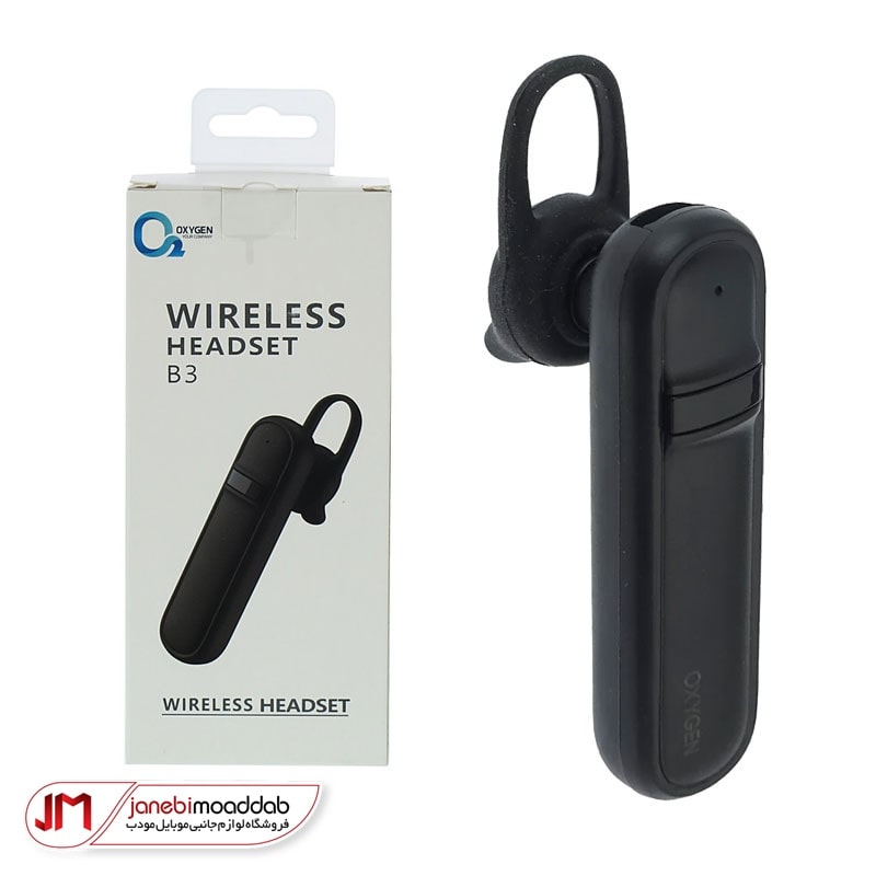 هندزفری بلوتوث اکسیژن B3
