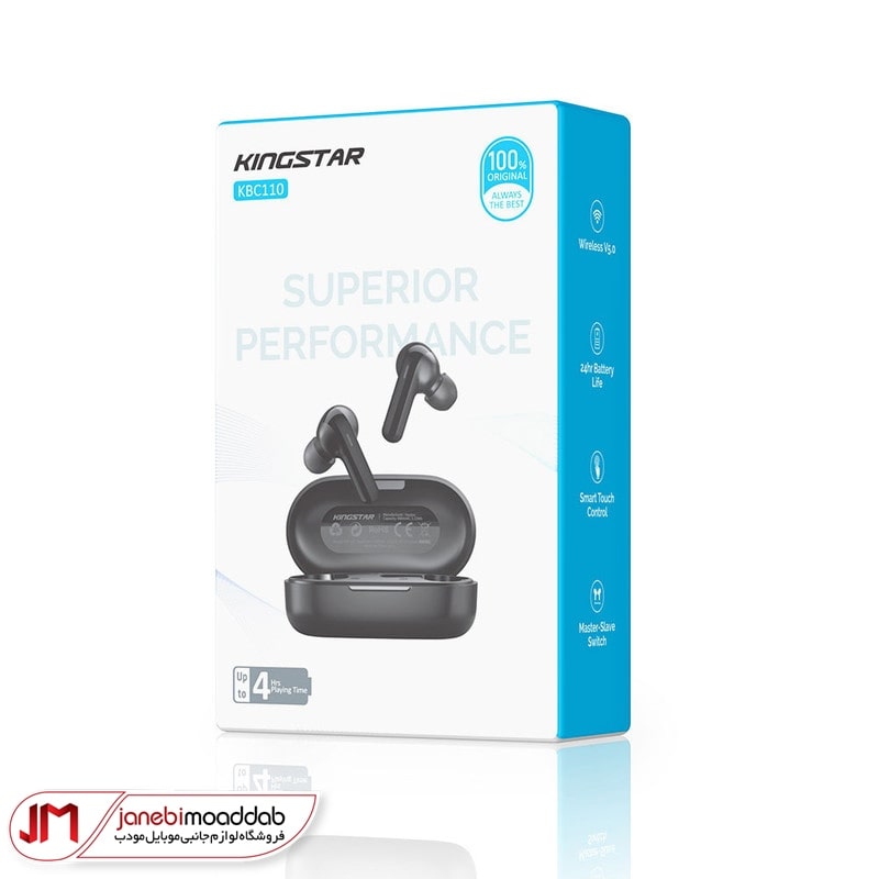 هندزفری کینگ استار مدل KBC110