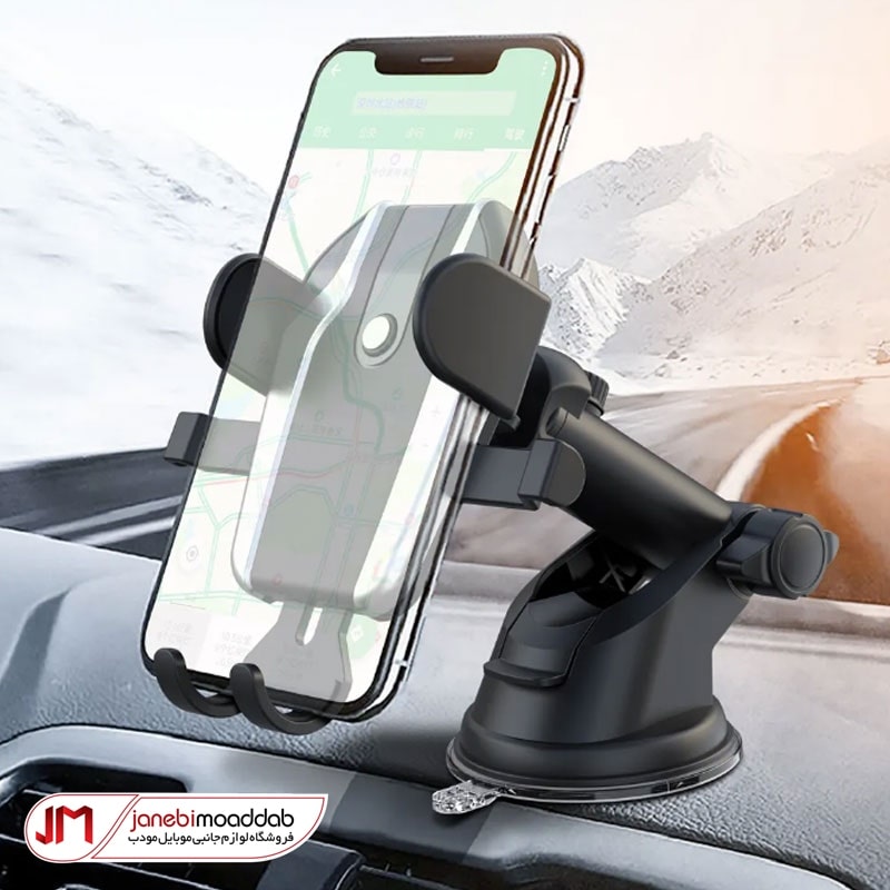 هولدر ایکس او مدل XO-C77