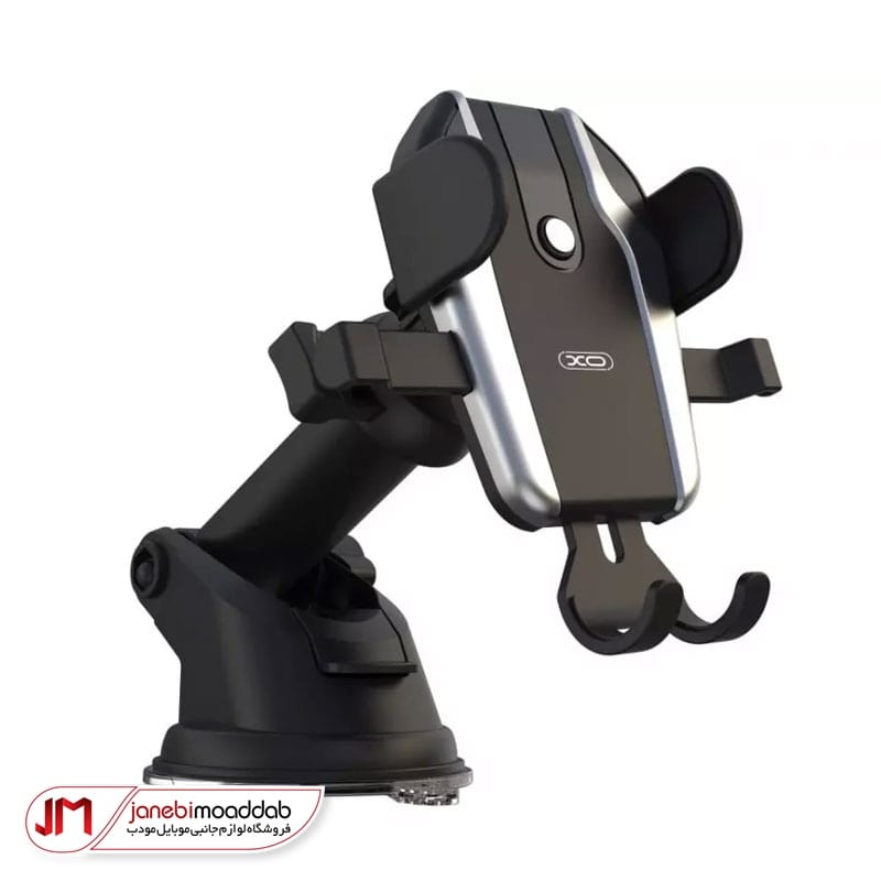 هولدر ایکس او مدل XO-C77