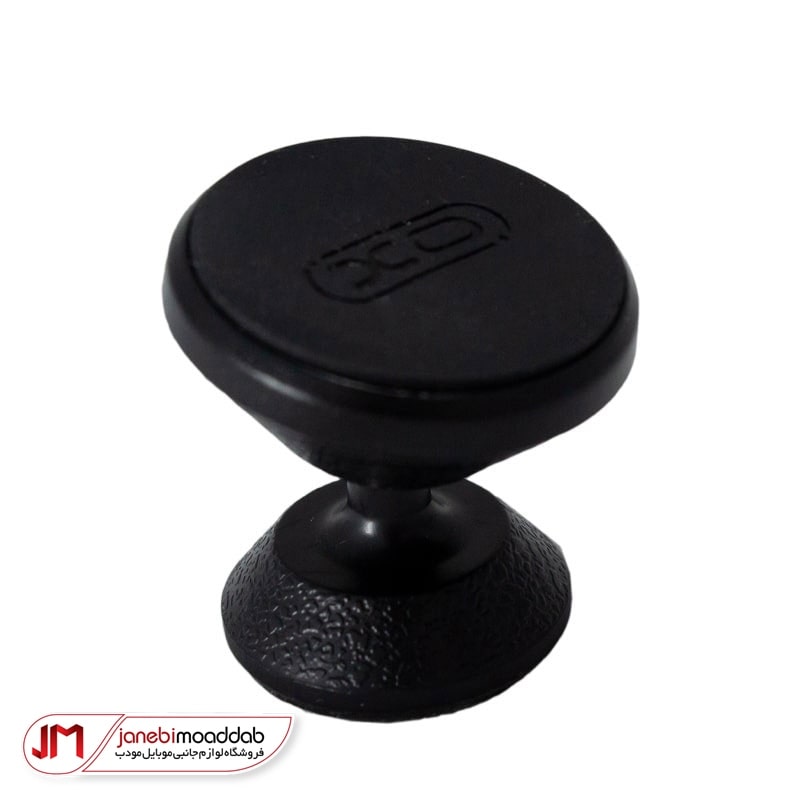 هولدر مگنتی ایکس او مدل C96A