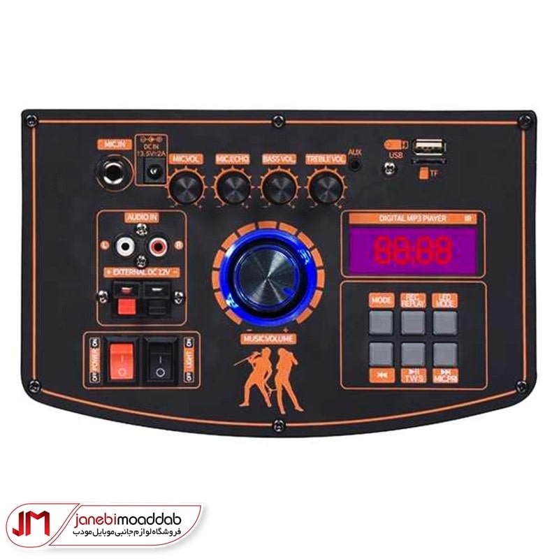 اسپیکر بلوتوث مدل NDR-X898