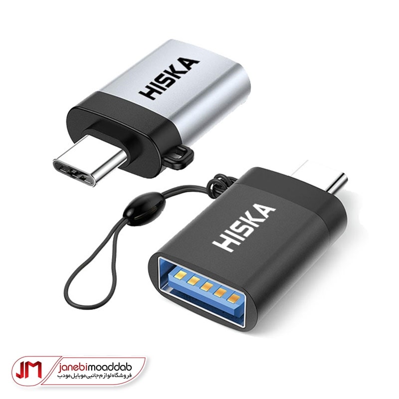 تبدیل او تی جی میکرو یو اس بی هیسکا مدل OT-04