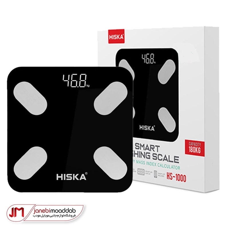 ترازوی هیسکا مدل hs-1000
