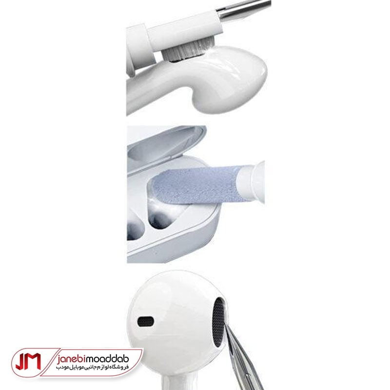 تمیز کننده ایرپاد ارلدام مدل T04