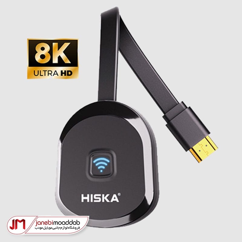 دانگل وای فای هیسکا مدل HR-30