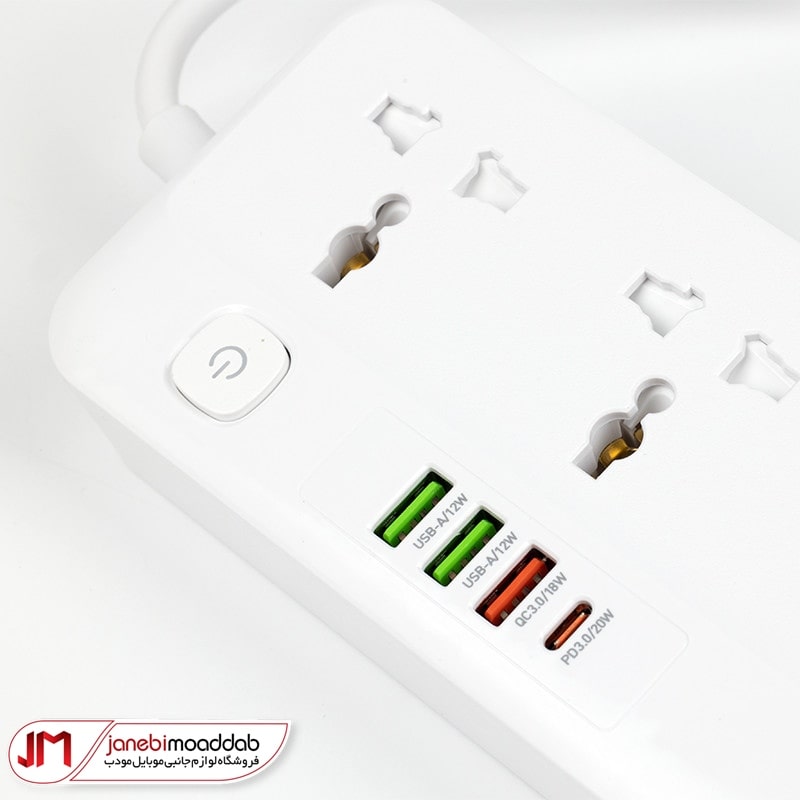 سه راهی هیسکا مدل HC-5516 (2)-min سه راهی هیسکا مدل HC-5516
