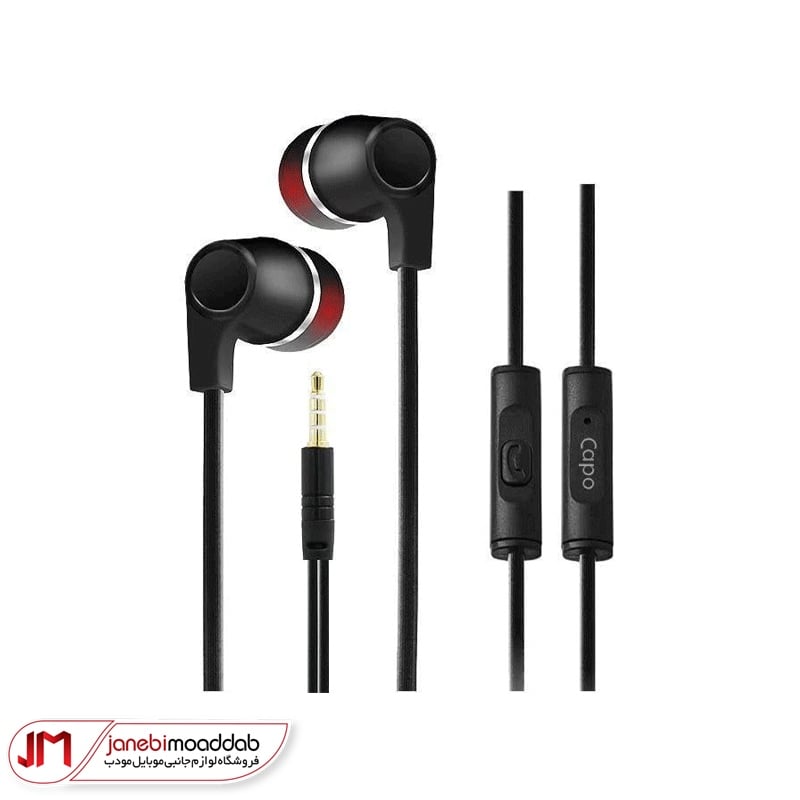 هندزفری سیمی CAPO CP-100