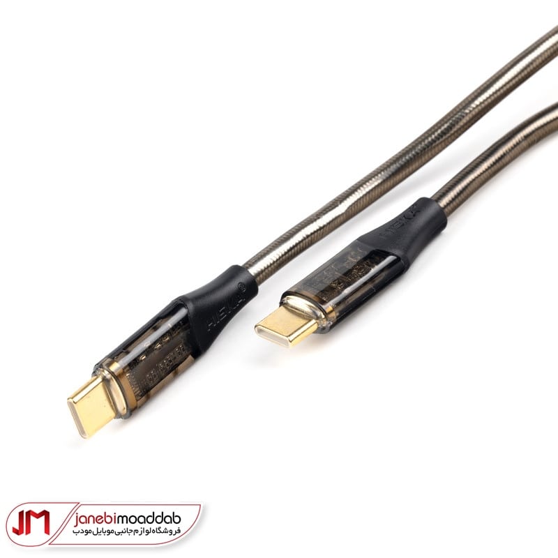 کابل شارژ هیسکا مدل LX-12CC