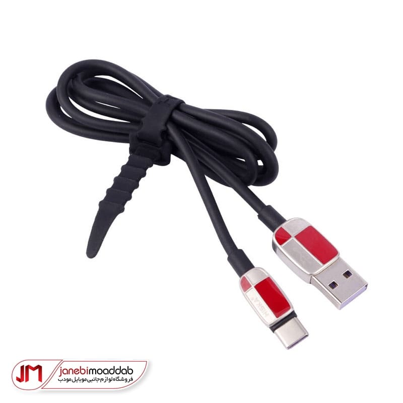 کابل شارژ هیسکا مدل lx-833