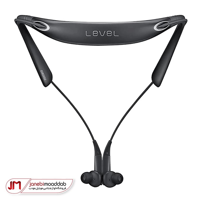 LEVEL U PRO