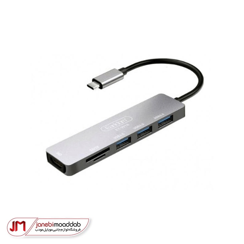 هاب ارلدام مدل ET-W18