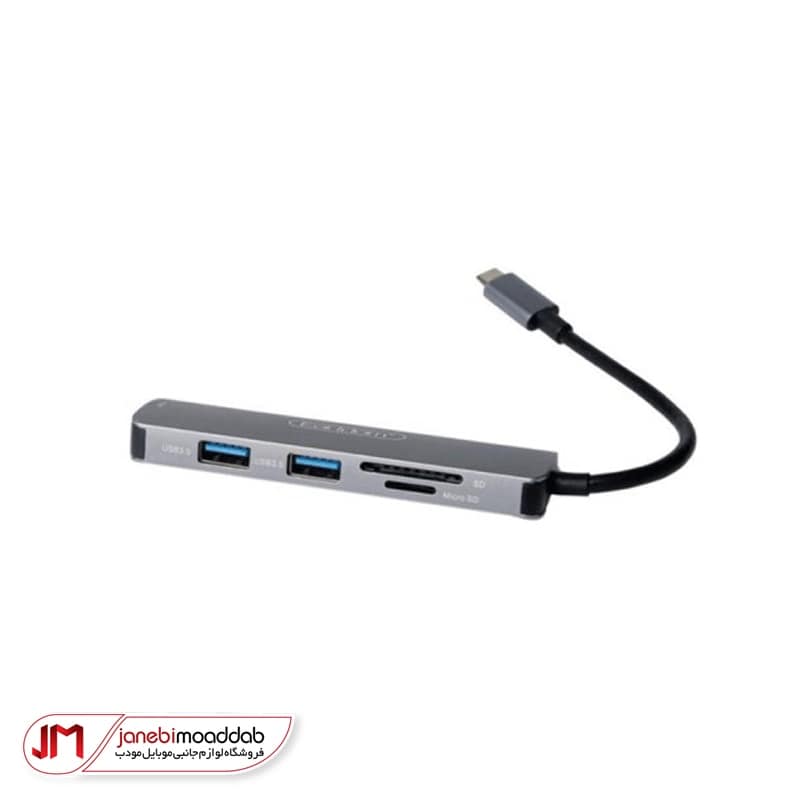 هاب ارلدام مدل ET-W18