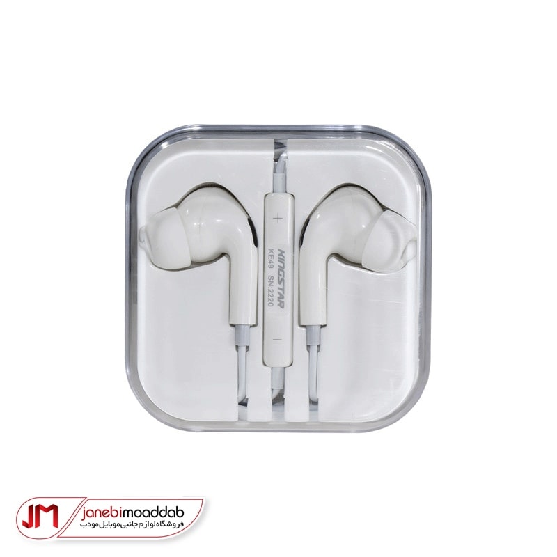 هندزفری سیمی کینگ استار مدل KE-49