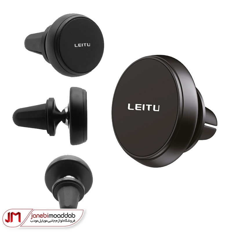 هولدر موبایل لیتو مدل lr-34