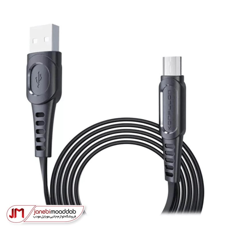 کابل شارژ DC01