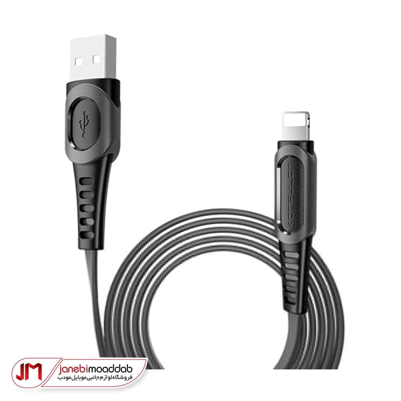 کابل شارژ کانفلون DC02