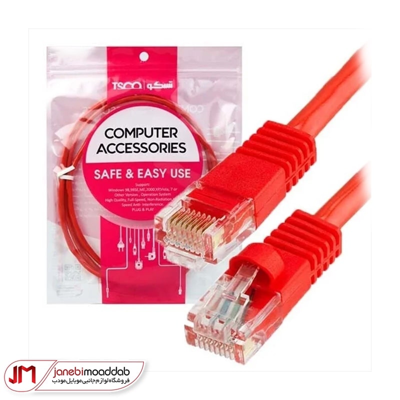 کابل شبکه تسکو TNV610 CCU