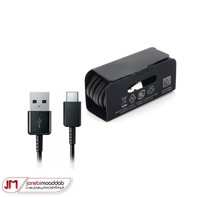 کابل شارژ سرکارتنی سامسونگ مدل تایپ سی S10 100%