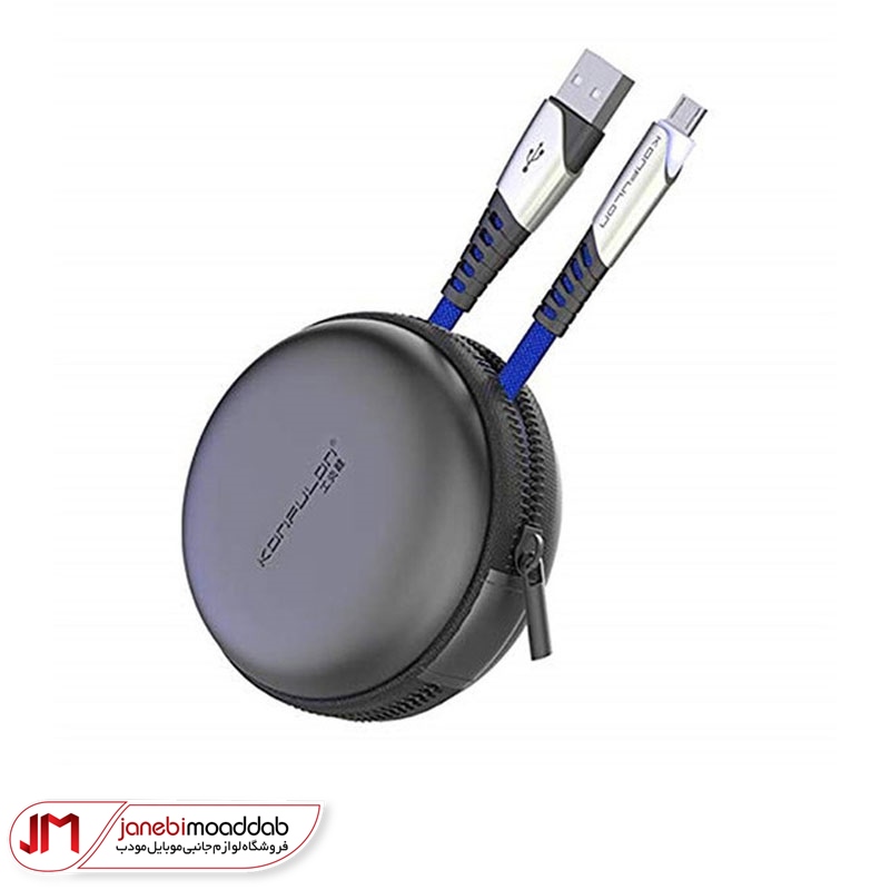 کابل میکرو یو اس بی کانفلون مدل DC16